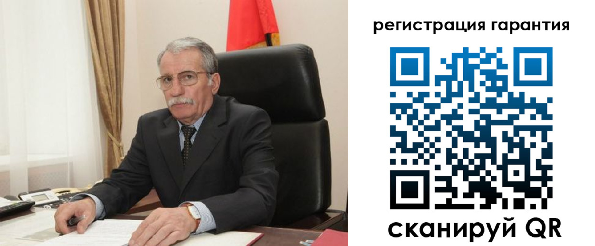 прописка штамп в Вытегре
