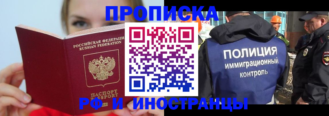 форма 3 в Вытегре